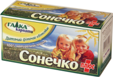 Сонечко плюс (імуностимулюючий, з ехінацеєю)